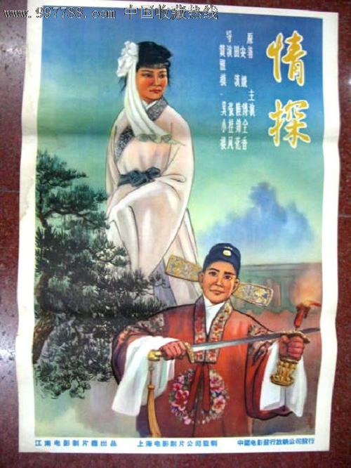 怎么办假威廉杰瑟普大学文凭